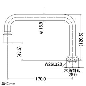 カクダイ 【生産完了品】整流UHパイプ 《アカガネ》 パイプ外径16mm 肉厚1mm 整流UHパイプ 《アカガネ》 パイプ外径16mm 肉厚1mm 774-91-170 画像2