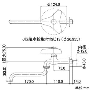 カクダイ 【販売終了】厨房用自在水栓 単水栓タイプ どっか〜んハンドル型 二条ネジスピンドル式 呼び径13 一般地・寒冷地共用 厨房用自在水栓 単水栓タイプ どっか〜んハンドル型 二条ネジスピンドル式 呼び径13 一般地・寒冷地共用 706-027-13 画像3