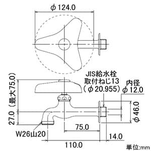 カクダイ 【販売終了】厨房用自在水栓本体 単水栓タイプ どっか〜んハンドル型 二条ネジスピンドル式 呼び径13 一般地・寒冷地共用 パイプ別売 厨房用自在水栓本体 単水栓タイプ どっか〜んハンドル型 二条ネジスピンドル式 呼び径13 一般地・寒冷地共用 パイプ別売 706-087-13 画像3