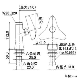 カクダイ 【生産完了品】厨房用立形自在水栓本体 単水栓タイプ どっか〜んハンドル型 二条ネジスピンドル式 呼び13 一般・寒冷共用 取付穴22〜27mm パイプ別売 厨房用立形自在水栓本体 単水栓タイプ どっか〜んハンドル型 二条ネジスピンドル式 呼び13 一般・寒冷共用 取付穴22〜27mm パイプ別売 700-787-13 画像3