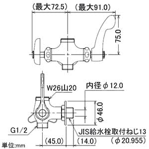 カクダイ 【販売終了】厨房用双口横形自在水栓本体 単水栓タイプ 固定コマ式 呼び径13 一般地・寒冷地共用 90°開閉制限機能付 パイプ別売 厨房用双口横形自在水栓本体 単水栓タイプ 固定コマ式 呼び径13 一般地・寒冷地共用 90°開閉制限機能付 パイプ別売 704-497-13QR 画像2