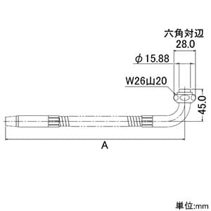 カクダイ 【販売終了】フレキノズル W26山20用 全長300mm フレキノズル W26山20用 全長300mm 795-541-300 画像2