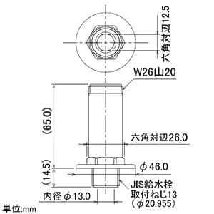 カクダイ 【販売終了】パイプ取出金具 ショートタイプ 黄銅製 バルブ・パイプ別売 パイプ取出金具 ショートタイプ 黄銅製 バルブ・パイプ別売 785-260 画像2