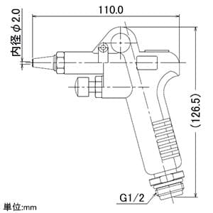 カクダイ 【販売終了】厨房用洗浄ノズル 厨房用洗浄ノズル 783-935 画像2