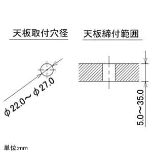 カクダイ 【生産完了品】水栓取付脚 《竹》 横水栓用 単水栓タイプ 取付穴径22〜27mm レトロ 水栓取付脚 《竹》 横水栓用 単水栓タイプ 取付穴径22〜27mm レトロ 104-114 画像3