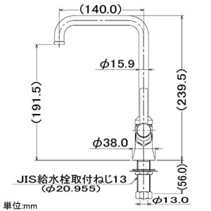 カクダイ 【生産完了品】立形自在水栓 浄水器取付専用 単水栓タイプ 呼び径13 W26山20 取付穴径22〜27mm 吐水口高さ191.5mm 90°開閉ハンドル機能付 立形自在水栓 浄水器取付専用 単水栓タイプ 呼び径13 W26山20 取付穴径22〜27mm 吐水口高さ191.5mm 90°開閉ハンドル機能付 700-725-13 画像2