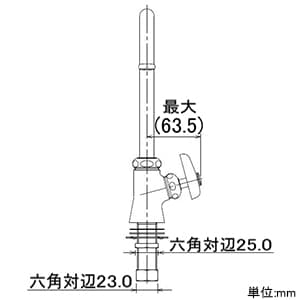 カクダイ 【生産完了品】立形スワン水栓13 単水栓タイプ 節水固定コマ式 一般地・寒冷地共用 取付穴径22〜27mm 吐水口高さ165mm 立形スワン水栓13 単水栓タイプ 節水固定コマ式 一般地・寒冷地共用 取付穴径22〜27mm 吐水口高さ165mm 7008 画像3