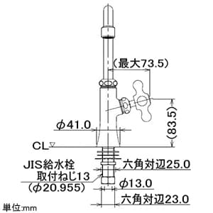 カクダイ 【生産完了品】泡沫立形自在水栓 単水栓タイプ 節水固定コマ式 呼び径13 一般地・寒冷地共用 取付穴径22〜27mm 吐水口高さ189mm ブロンズ 泡沫立形自在水栓 単水栓タイプ 節水固定コマ式 呼び径13 一般地・寒冷地共用 取付穴径22〜27mm 吐水口高さ189mm ブロンズ 700-761-13 画像3