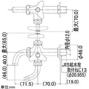 カクダイ 【生産完了品】万能ホーム双口胴長水栓13 単水栓タイプ 節水固定コマ式 一般地・寒冷地共用 万能ホーム双口胴長水栓13 単水栓タイプ 節水固定コマ式 一般地・寒冷地共用 7046 画像2