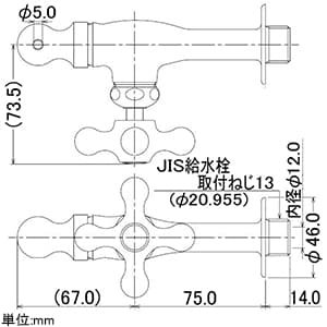 カクダイ 【販売終了】横水のみ 単水栓タイプ 節水固定コマ式 呼び径13 一般地・寒冷地共用 横水のみ 単水栓タイプ 節水固定コマ式 呼び径13 一般地・寒冷地共用 710-052-13 画像2