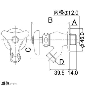 カクダイ 【販売終了】カップリングなし散水栓 単水栓タイプ 呼び径13 カップリングなし散水栓 単水栓タイプ 呼び径13 703-201-13 画像2