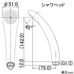 カクダイ 【販売終了】シャワー水栓 施設用 単水栓タイプ 呼び径13 逆流防止機能付 シャワー水栓 施設用 単水栓タイプ 呼び径13 逆流防止機能付 720-500-13 画像2