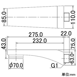 カクダイ 【販売終了】ステンレス吐水口 横形 単水栓タイプ 呼び径25 ステンレス吐水口 横形 単水栓タイプ 呼び径25 400-530-25 画像2