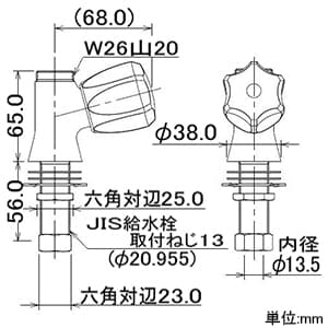 カクダイ 【生産完了品】立形自在水栓本体 単水栓タイプ 呼び径13 取付穴径22〜27mm パイプ別売 立形自在水栓本体 単水栓タイプ 呼び径13 取付穴径22〜27mm パイプ別売 700-774-13 画像2