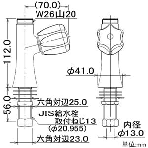 カクダイ 【生産完了品】胴長立形自在水栓本体 単水栓タイプ 呼び径13 取付穴径22〜27mm パイプ別売 胴長立形自在水栓本体 単水栓タイプ 呼び径13 取付穴径22〜27mm パイプ別売 700-778-13 画像2