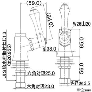 カクダイ 【生産完了品】立形自在水栓本体 単水栓タイプ 呼び径13 取付穴径22〜27mm 90°開閉ハンドル機能付 パイプ別売 立形自在水栓本体 単水栓タイプ 呼び径13 取付穴径22〜27mm 90°開閉ハンドル機能付 パイプ別売 700-772-13 画像2