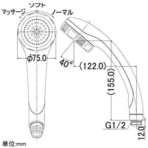 カクダイ 【生産完了品】マッサージシャワー 3WAYタイプ シャワー/ソフト/マッサージ切替 吐水穴外周φ50mm マッサージシャワー 3WAYタイプ シャワー/ソフト/マッサージ切替 吐水穴外周φ50mm 355-703 画像3