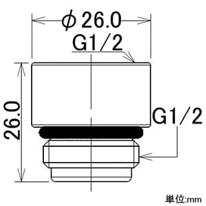 カクダイ 【販売終了】シャワーヘッド用アダプター 取付ネジG1/2 シャワーヘッド用アダプター 取付ネジG1/2 393-552 画像2