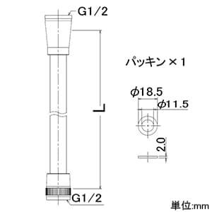 カクダイ 【生産完了品】シャワーホース 長さ1600mm パールシルバー シャワーホース 長さ1600mm パールシルバー 370-604 画像2