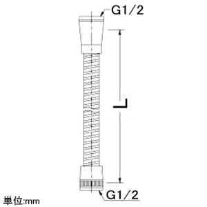 カクダイ 【生産完了品】シャワーホース 長さ1600mm シャワーホース 長さ1600mm 370-605 画像2