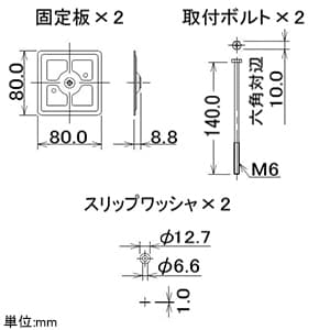 カクダイ 【販売終了】シャワースライドグリップバー 対応壁厚42mm以下・垂直設置手すり兼用 全長1260mm シャワースライドグリップバー 対応壁厚42mm以下・垂直設置手すり兼用 全長1260mm 358-210 画像4