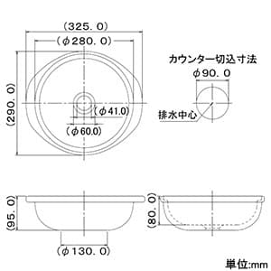 711-046-13 (カクダイ)｜水栓金具｜管材｜電材堂【公式】