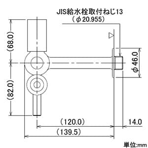 カクダイ 【販売終了】Da Reyaアイキャッチ水栓・手洗器 《おでん鍋セット》 単水栓タイプ 置型 呼び径13 切込寸法φ90mm 排水・国内8 器固定金具付 Da Reyaアイキャッチ水栓・手洗器 《おでん鍋セット》 単水栓タイプ 置型 呼び径13 切込寸法φ90mm 排水・国内8 器固定金具付 711-046-13 画像3