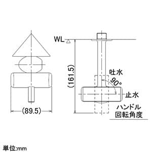 カクダイ 【販売終了】Da Reyaアイキャッチ水栓・手洗器 《おでん鍋セット》 単水栓タイプ 置型 呼び径13 切込寸法φ90mm 排水・国内8 器固定金具付 Da Reyaアイキャッチ水栓・手洗器 《おでん鍋セット》 単水栓タイプ 置型 呼び径13 切込寸法φ90mm 排水・国内8 器固定金具付 711-046-13 画像4