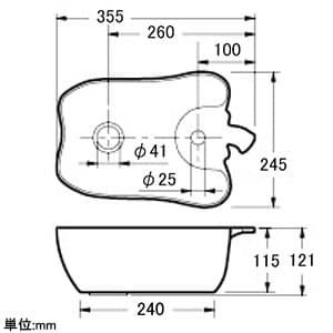 カクダイ 【販売終了】Da Reyaアイキャッチ手洗器 《国産パプリカ》 置型タイプ 排水・国内7 レッド Da Reyaアイキャッチ手洗器 《国産パプリカ》 置型タイプ 排水・国内7 レッド 493-157-R 画像2