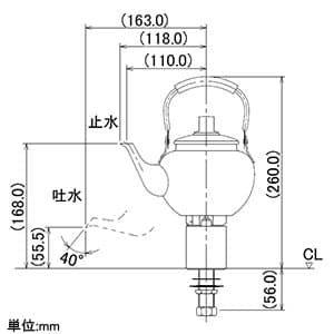 カクダイ 【販売終了】Da Reyaアイキャッチ水栓 《魔法の水》 単水栓タイプ 手洗い専用 呼び径13 取付穴径22〜27mm 吐水口高さ168mm Da Reyaアイキャッチ水栓 《魔法の水》 単水栓タイプ 手洗い専用 呼び径13 取付穴径22〜27mm 吐水口高さ168mm 711-031-13 画像2