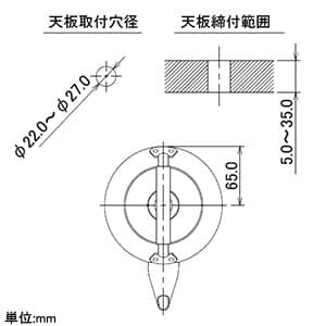 711-031-13 (カクダイ)｜水栓金具｜管材｜電材堂【公式】