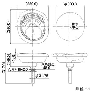 カクダイ 【生産完了品】Da Reyaアイキャッチ手洗器 《開いた口がふさがらない》 半埋めタイプ 切込寸法φ300mm 排水・専用2 専用排水上部セット付 Da Reyaアイキャッチ手洗器 《開いた口がふさがらない》 半埋めタイプ 切込寸法φ300mm 排水・専用2 専用排水上部セット付 493-053 画像2