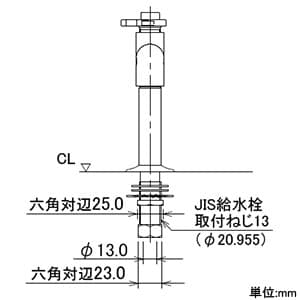 カクダイ 【販売終了】Da Reyaアイキャッチ水栓 《ちゅ〜カタン》 単水栓タイプ 呼び13 取付穴22〜27mm 吐水口高さ83mm 90°開閉ハンドル機能・テープ付 Da Reyaアイキャッチ水栓 《ちゅ〜カタン》 単水栓タイプ 呼び13 取付穴22〜27mm 吐水口高さ83mm 90°開閉ハンドル機能・テープ付 711-016-13 画像4