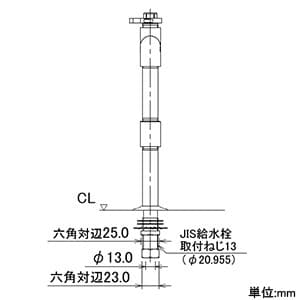 カクダイ 【販売終了】Da Reyaアイキャッチ水栓 《ちゅ〜カタン》 単水栓タイプ トール型 呼び13 取付穴22〜27mm 吐水口高さ193mm 90°開閉ハンドル・テープ付 Da Reyaアイキャッチ水栓 《ちゅ〜カタン》 単水栓タイプ トール型 呼び13 取付穴22〜27mm 吐水口高さ193mm 90°開閉ハンドル・テープ付 711-017-13 画像4