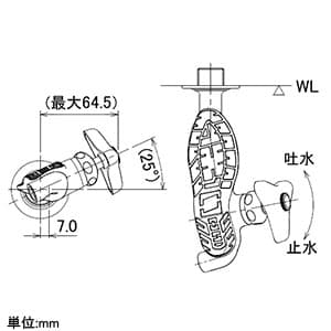 カクダイ 【生産完了品】Da Reyaアイキャッチ水栓 《水踏まず》 単水栓タイプ 固定コマ式 呼び径13 Da Reyaアイキャッチ水栓 《水踏まず》 単水栓タイプ 固定コマ式 呼び径13 711-030-13 画像5