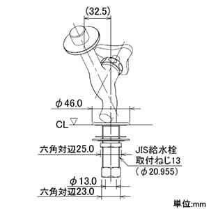 カクダイ 【生産完了品】Da Reyaアイキャッチ水栓 《誰や逆立ちさせたん》 単水栓タイプ 固定コマ式 呼び径13 取付穴径22〜27mm 吐水口高さ89mm Da Reyaアイキャッチ水栓 《誰や逆立ちさせたん》 単水栓タイプ 固定コマ式 呼び径13 取付穴径22〜27mm 吐水口高さ89mm 711-004-13 画像4