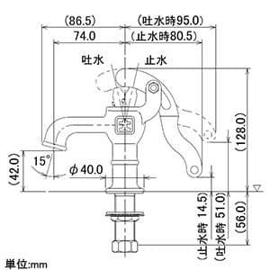 カクダイ 【生産完了品】Da Reyaアイキャッチ水栓 《井戸端蛇口》 単水栓タイプ 呼び径13 取付穴径22〜26mm 吐水口高さ42mm Da Reyaアイキャッチ水栓 《井戸端蛇口》 単水栓タイプ 呼び径13 取付穴径22〜26mm 吐水口高さ42mm 711-302-13 画像2