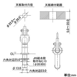 カクダイ 【生産完了品】Da Reyaアイキャッチ水栓 《井戸端蛇口》 単水栓タイプ 呼び径13 取付穴径22〜26mm 吐水口高さ42mm Da Reyaアイキャッチ水栓 《井戸端蛇口》 単水栓タイプ 呼び径13 取付穴径22〜26mm 吐水口高さ42mm 711-302-13 画像3