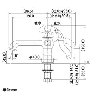 カクダイ 【生産完了品】Da Reyaアイキャッチ水栓 《井戸端蛇口》 単水栓タイプ 呼び径13 取付穴径22〜26mm 吐水口高さ42mm Da Reyaアイキャッチ水栓 《井戸端蛇口》 単水栓タイプ 呼び径13 取付穴径22〜26mm 吐水口高さ42mm 711-305-13 画像2