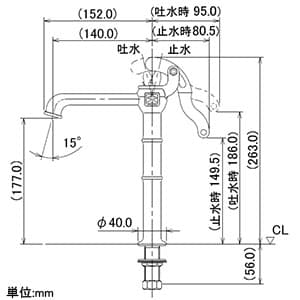 カクダイ 【生産完了品】Da Reyaアイキャッチ水栓 《井戸端蛇口》 単水栓タイプ トール型 呼び径13 取付穴径22〜26mm 吐水口高さ177mm Da Reyaアイキャッチ水栓 《井戸端蛇口》 単水栓タイプ トール型 呼び径13 取付穴径22〜26mm 吐水口高さ177mm 711-304-13 画像2