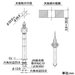 カクダイ 【生産完了品】Da Reyaアイキャッチ水栓 《井戸端蛇口》 単水栓タイプ トール型 呼び径13 取付穴径22〜26mm 吐水口高さ177mm Da Reyaアイキャッチ水栓 《井戸端蛇口》 単水栓タイプ トール型 呼び径13 取付穴径22〜26mm 吐水口高さ177mm 711-304-13 画像3