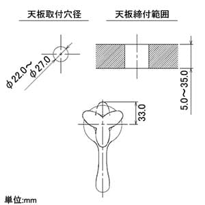 カクダイ 【生産完了品】Da Reyaアイキャッチ水栓 《まるっ》 単水栓タイプ 節水固定コマ式 呼び径13 取付穴径22〜27mm 吐水口高さ90mm Da Reyaアイキャッチ水栓 《まるっ》 単水栓タイプ 節水固定コマ式 呼び径13 取付穴径22〜27mm 吐水口高さ90mm 711-025-13 画像3