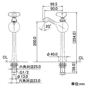 カクダイ 【生産完了品】Da Reyaアイキャッチ水栓 《劇まるっ》 単水栓タイプ 節水固定コマ式 呼び径13 取付穴径22〜27mm 吐水口高さ200mm Da Reyaアイキャッチ水栓 《劇まるっ》 単水栓タイプ 節水固定コマ式 呼び径13 取付穴径22〜27mm 吐水口高さ200mm 711-026-13 画像3