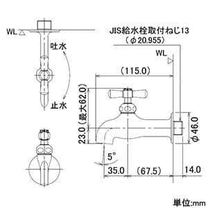 カクダイ 【生産完了品】Da Reyaアイキャッチ水栓 《ぺらっぺら》 単水栓タイプ 固定コマ式 呼び径13 Da Reyaアイキャッチ水栓 《ぺらっぺら》 単水栓タイプ 固定コマ式 呼び径13 711-032-13 画像3