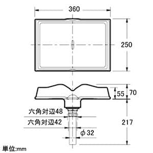 カクダイ 【生産完了品】Da Reyaアイキャッチ手洗器 《活字離れはよくないです》 置型タイプ 切込寸法φ120mm 排水・専用2 専用排水上部セット付 Da Reyaアイキャッチ手洗器 《活字離れはよくないです》 置型タイプ 切込寸法φ120mm 排水・専用2 専用排水上部セット付 493-054 画像2