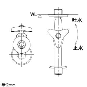 カクダイ 【生産完了品】Da Reyaアイキャッチ水栓 《誰やさかさまつけたん》 単水栓タイプ 固定コマ式 呼び径13 Da Reyaアイキャッチ水栓 《誰やさかさまつけたん》 単水栓タイプ 固定コマ式 呼び径13 711-002-13 画像4