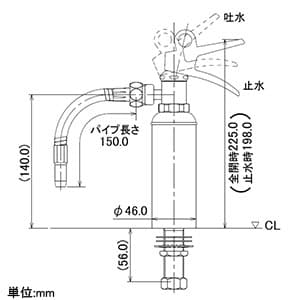 カクダイ 【販売終了】Da Reyaアイキャッチ水栓 《消火器蛇口》 単水栓タイプ 呼び径13 取付穴径22〜27mm Da Reyaアイキャッチ水栓 《消火器蛇口》 単水栓タイプ 呼び径13 取付穴径22〜27mm 711-041-13 画像3