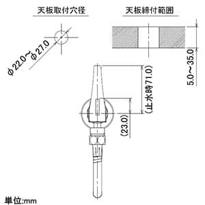 カクダイ 【販売終了】Da Reyaアイキャッチ水栓 《消火器蛇口》 単水栓タイプ 呼び径13 取付穴径22〜27mm Da Reyaアイキャッチ水栓 《消火器蛇口》 単水栓タイプ 呼び径13 取付穴径22〜27mm 711-041-13 画像5