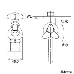 カクダイ 【生産完了品】Da Reyaアイキャッチ水栓 《バンジー》 単水栓タイプ 節水固定コマ式 呼び径13 Da Reyaアイキャッチ水栓 《バンジー》 単水栓タイプ 節水固定コマ式 呼び径13 711-038-13 画像4