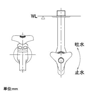 カクダイ 【生産完了品】Da Reyaアイキャッチ水栓 《だら〜ん》 単水栓タイプ 呼び径13 Da Reyaアイキャッチ水栓 《だら〜ん》 単水栓タイプ 呼び径13 711-020-13 画像4